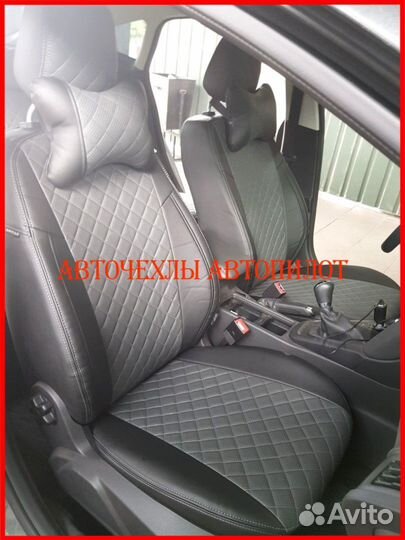 Чехлы Автопилот Ford Focus 2 из экокожи Ромб