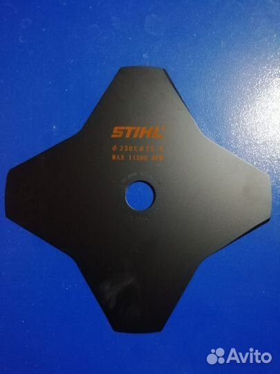 Диск для кустореза stihl
