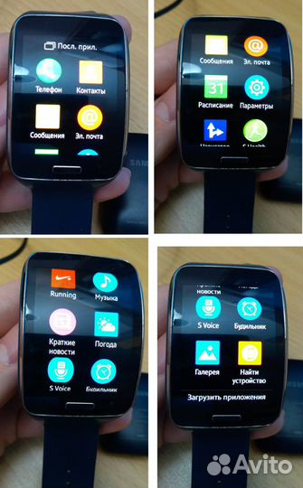 Смарт часы Samsung Gear S SM-R750 Black