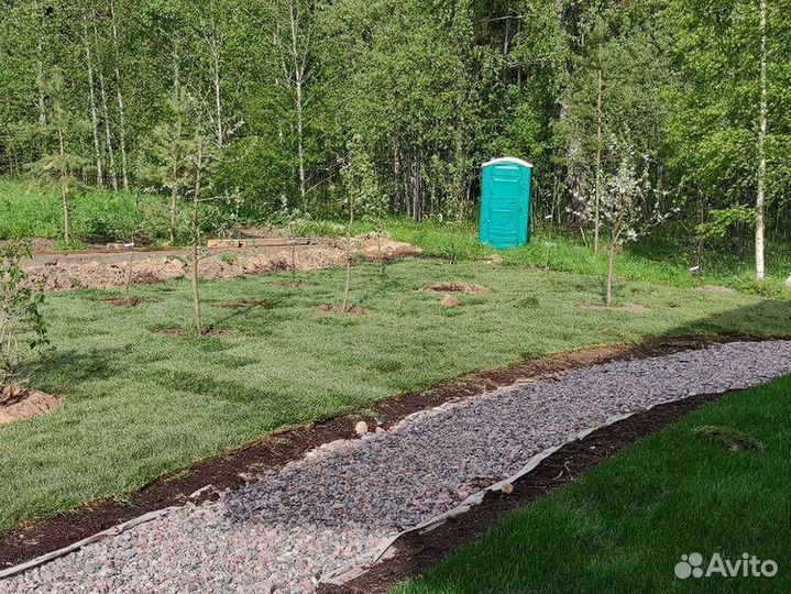 Отличный газон спортивный