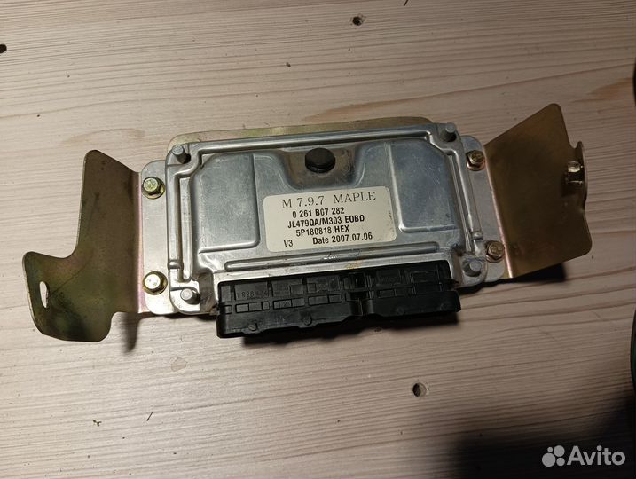 Блок управления двигателем geely otaka