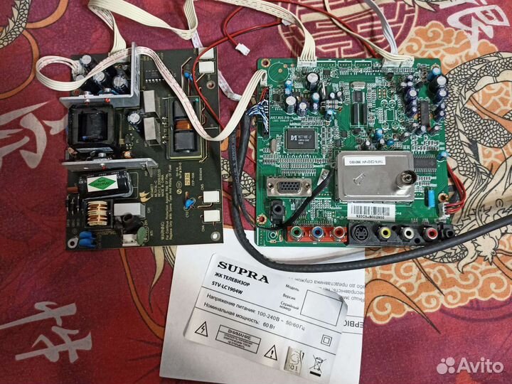 Материнская плата supra STV-LC1904W с блок питание