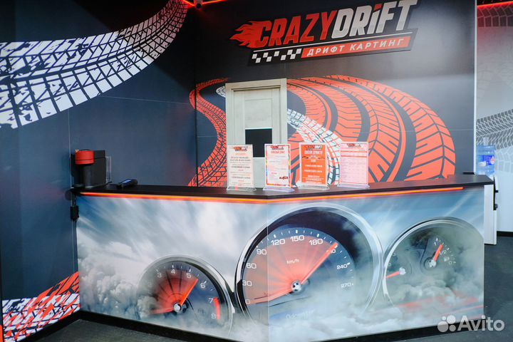 Франшиза ceти дрифт-картинга CrazyDrift