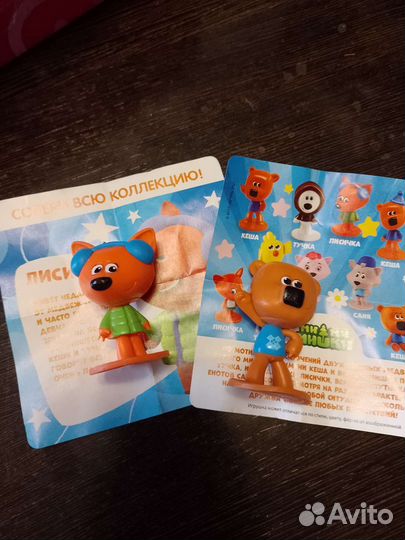 Игрушка sweet BOX Ми-ми-мишки