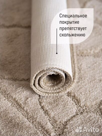 Турецкий набор ковриков в ванную