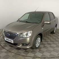 Datsun on-DO 1.6 MT, 2018, 94 203 км, с пробегом, цена 639 000 руб.