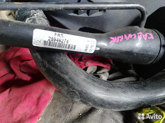 Горловина топливного бака кадиллак стс 2