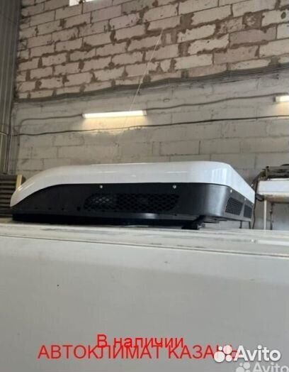 Авто-Кондиционер Моноблок 2600М 24в