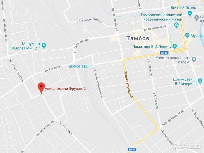 Goodyear UltraGrip Ice 2 215/55 R17