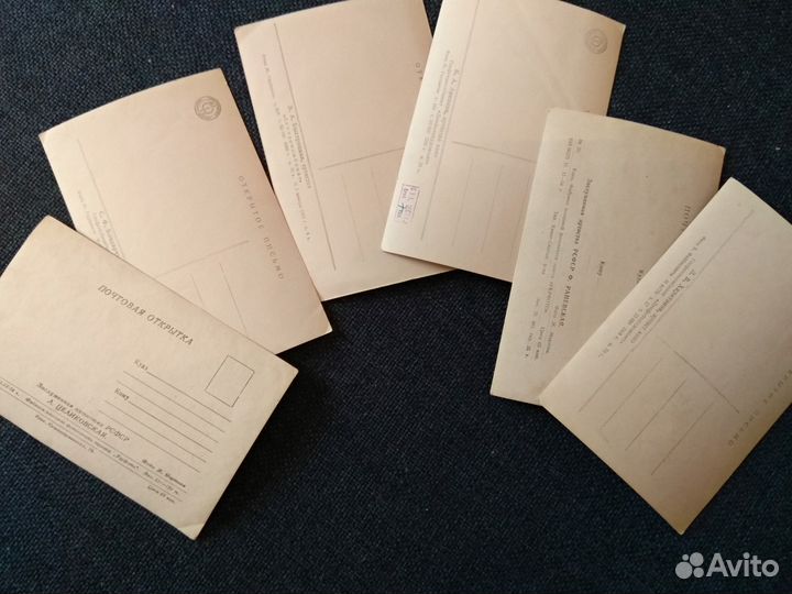 Актёры советского кино,50-е годы,открытое письмо