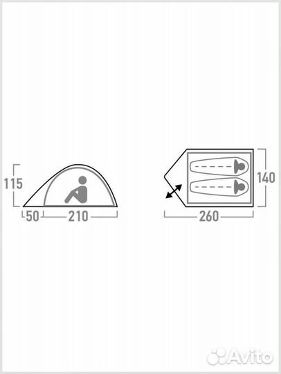 Палатка 2-местная Outventure Dome 2