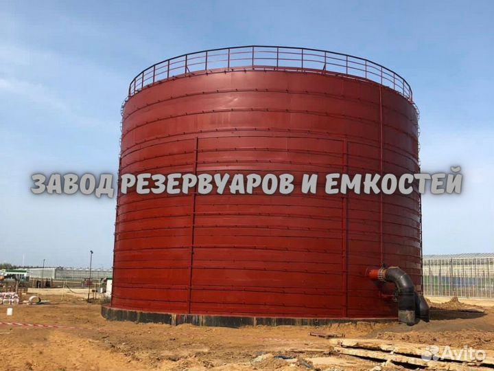 Резервуар рвс 200
