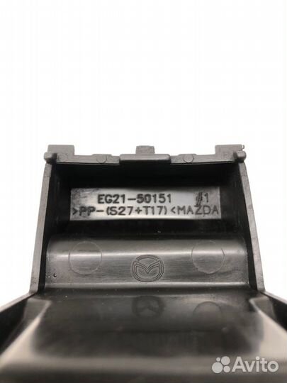 Кронштейн фары Mazda Cx-7 ER 2.3T 2008