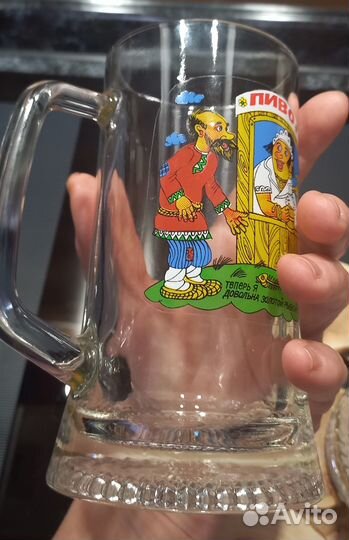 Пивные кружки