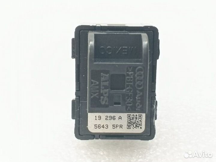 Кнопка стеклоподъемника задняя левая Audi Q5 FY