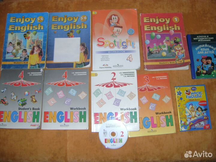 Английский 1-6кл/Диск/Холодова.Школьн литература