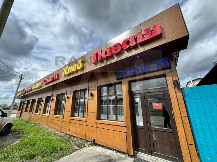 Помещение 115,7 кв.м