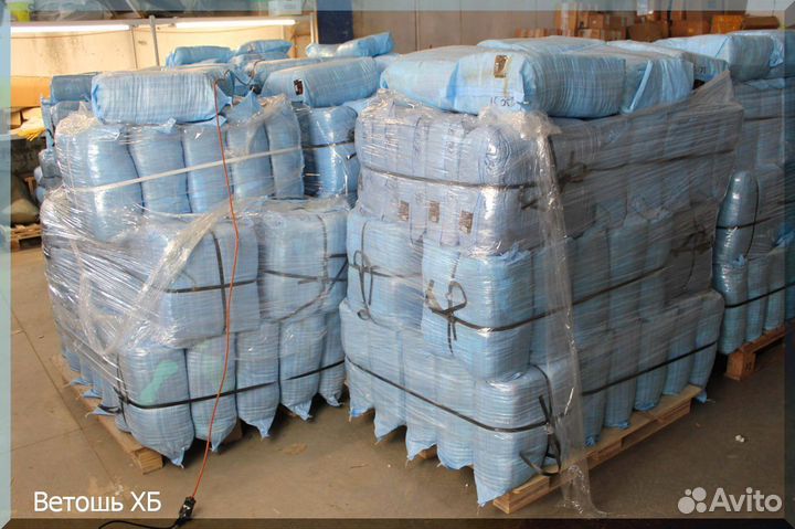 Ветошь хб