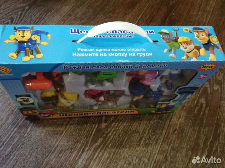 Щенячий патруль