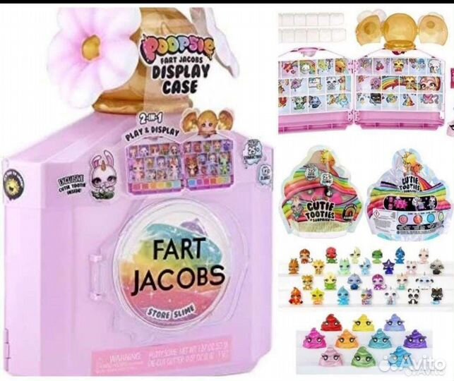 Poopsie Cutie tooties