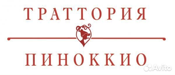 Администратор