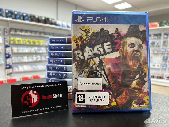 Диск Rage 2 PS4