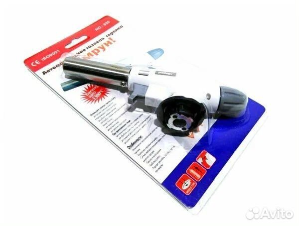 Горелка газовая