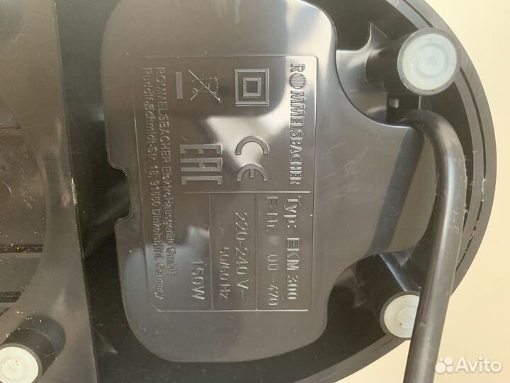 Кофемолка Rommelsbacher EKM 300