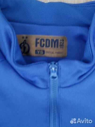 Джемпер тренировочный Динамо