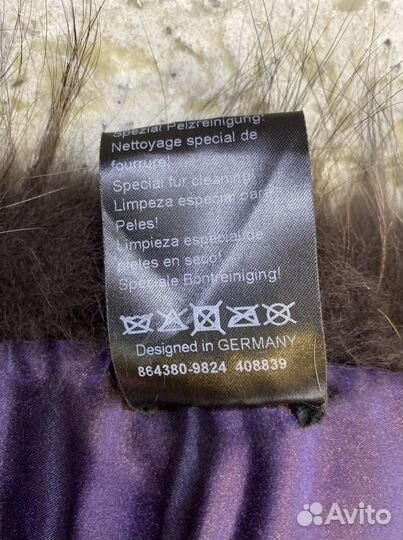 Воротник hauber енот фиолетовый, Германия