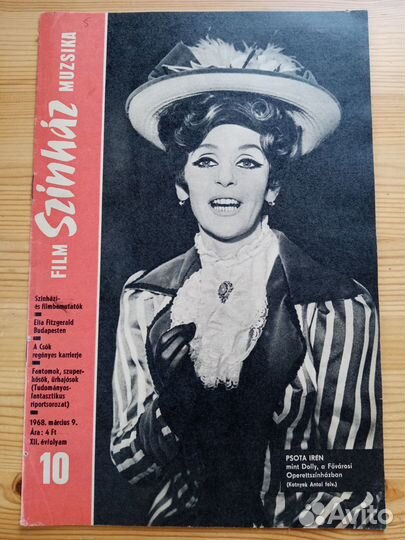 Журнал Film Szinhaz Muzsika, 10 номер 1968 год
