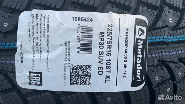 Matador MP 30 Sibir Ice 2 SUV 225/75 R16 108T