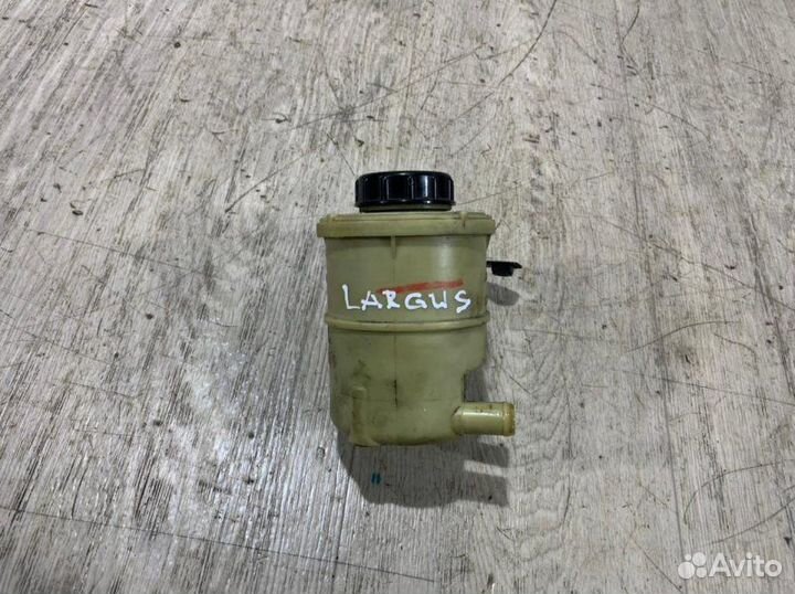 Бачок гидроусилителя гур Лада Ларгус 2011