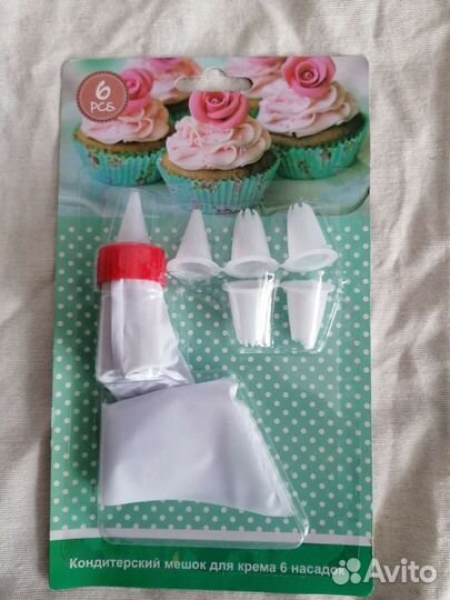 Кондитерский мешок с насадками