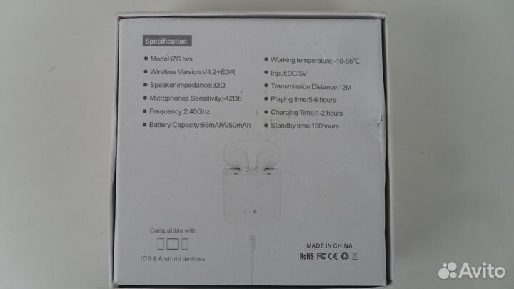 Беспроводные Bluetooth наушники HBQ-i7S tws