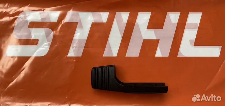 Рычаг для перестановки бензорез stihl TS 800