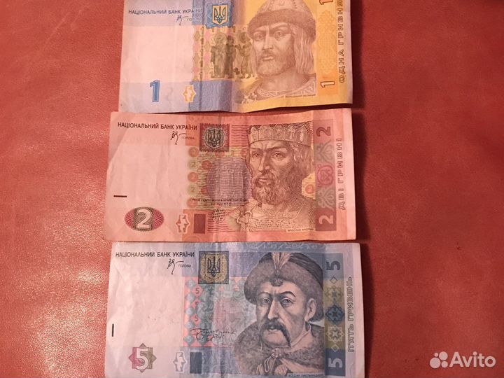 Украинские гривны