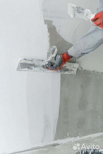 Разнорабочий