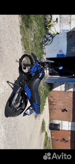 Motoland xr250