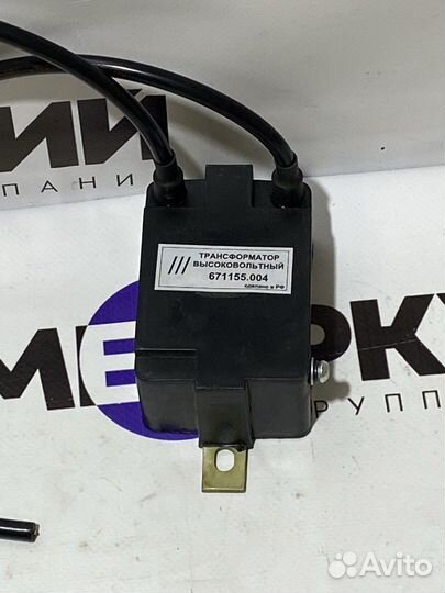 Катушка зажигания тлм н/о для снегохода Буран