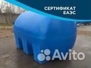 Бочка для воды 400 л / Бак пластиковый