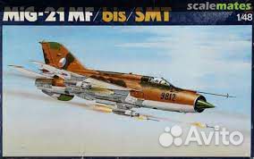 Сборная модель самолета