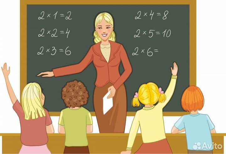 Учитель начальных классов