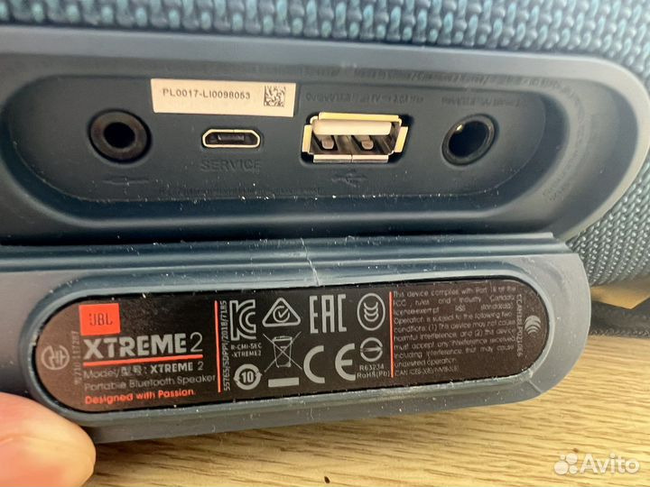 Колонка jbl xtreme 2 оригинал