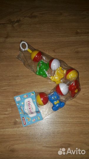 Новые игрушки