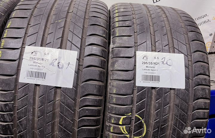 Michelin Latitude Sport 3 295/35 R21 94Y
