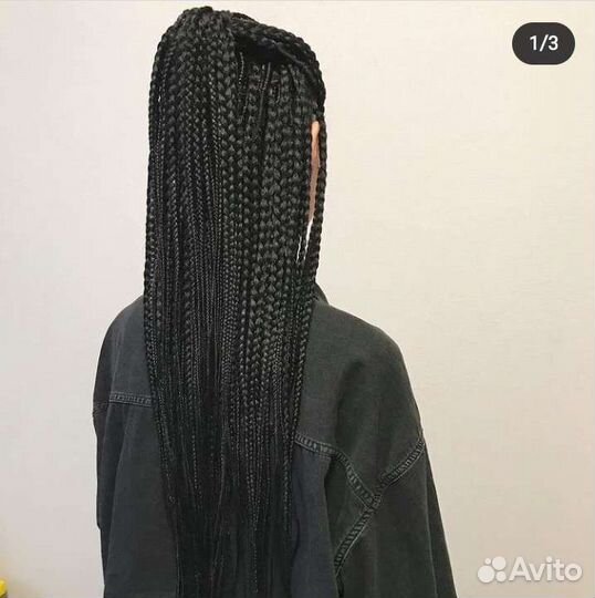 Комплект де косы новые