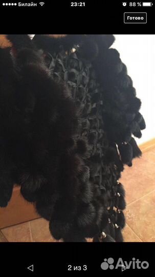 Накидка из натурального меха