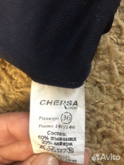 Купальник спортивный для девочки