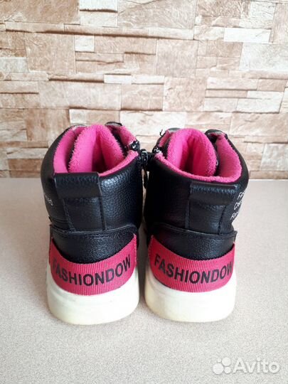 Ботинки демисезонные для девочки 27